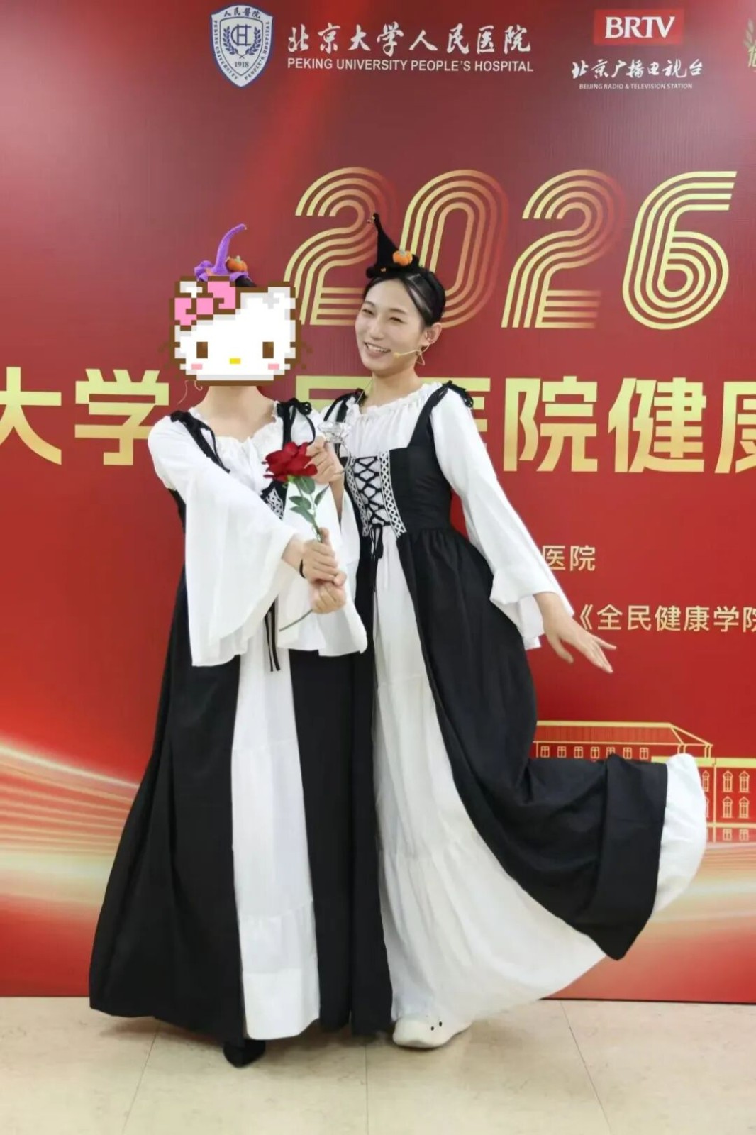 入职北京大学人民医院，这位学姐不简单！ 第 7 张