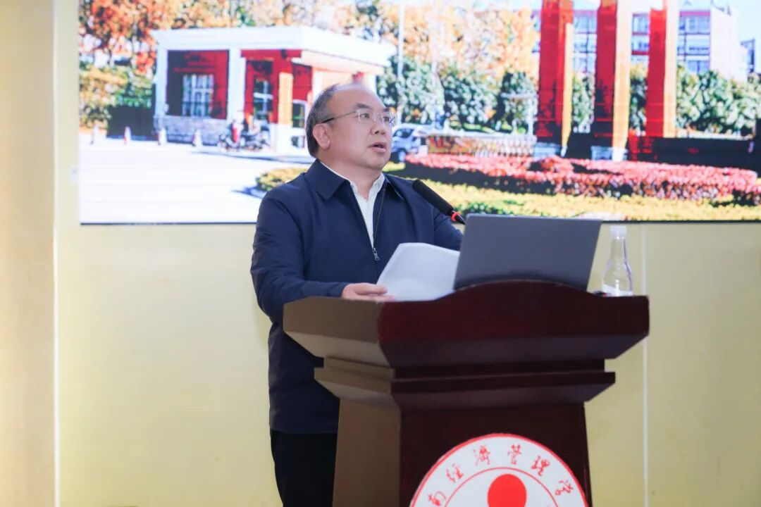 2026,云经管这样干! 第 3 张 2026,云经管这样干! 第 3 张