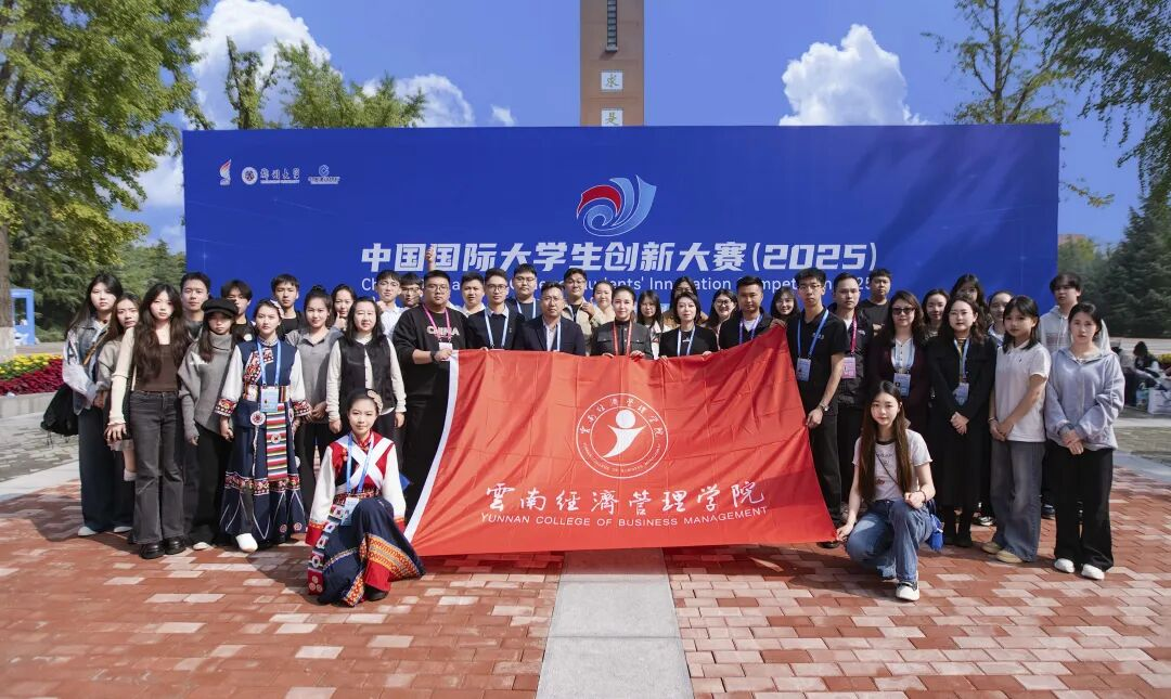 全国15强‼️ 第 8 张