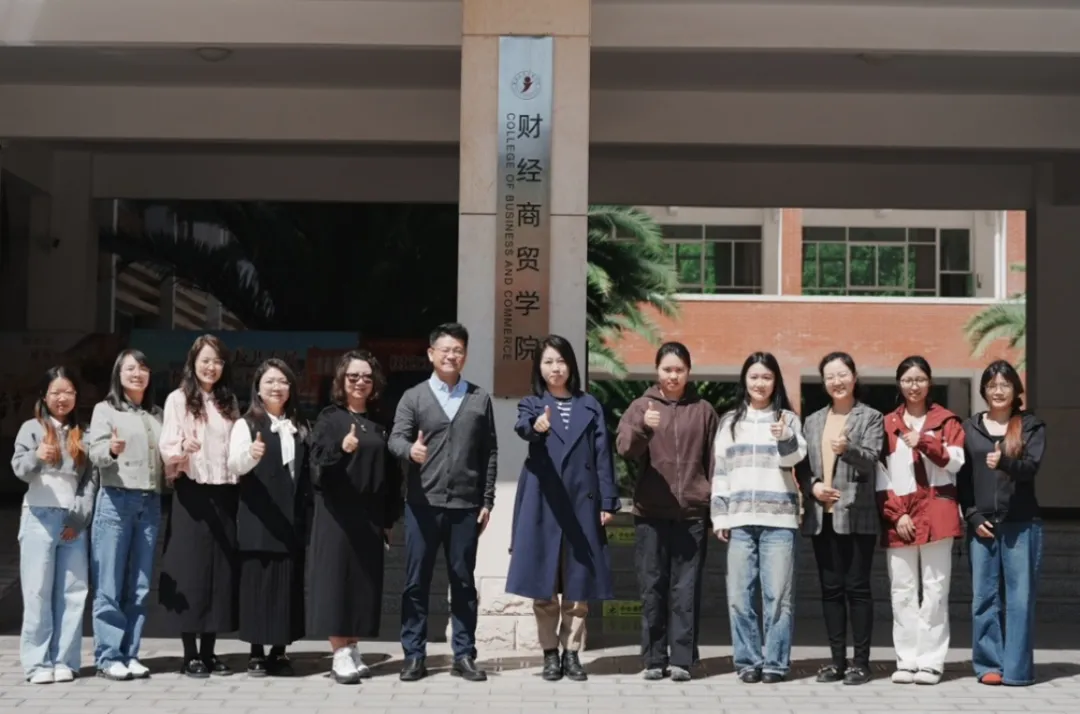 签约了! 云南经济管理学院与云南师范大学会计学专业开启“共建模式” 第 5 张 签约了! 云南经济管理学院与云南师范大学会计学专业开启“共建模式” 第 5 张