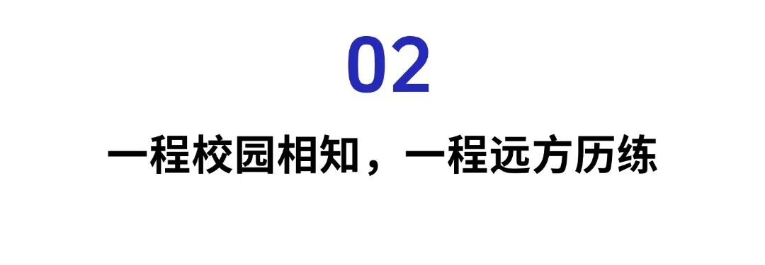 杨千沛妈妈：校园到婚纱，儿子儿媳都考上编了‼️ 第 5 张