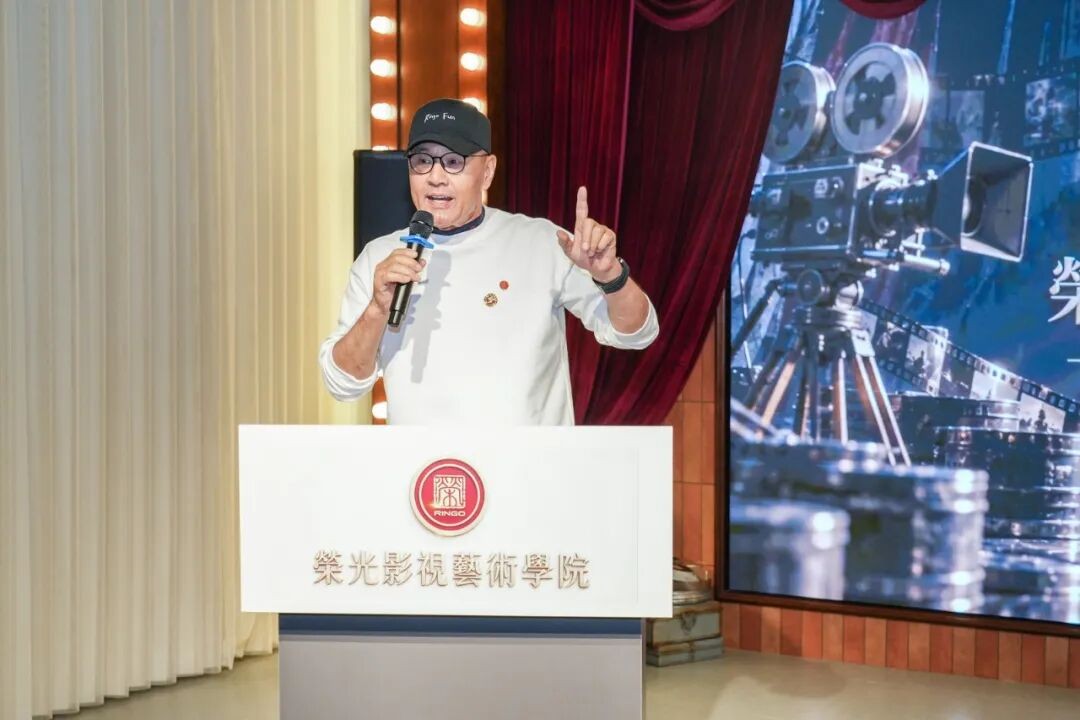 包场看电影，荣光影视艺术学院正式开课！ 第 7 张