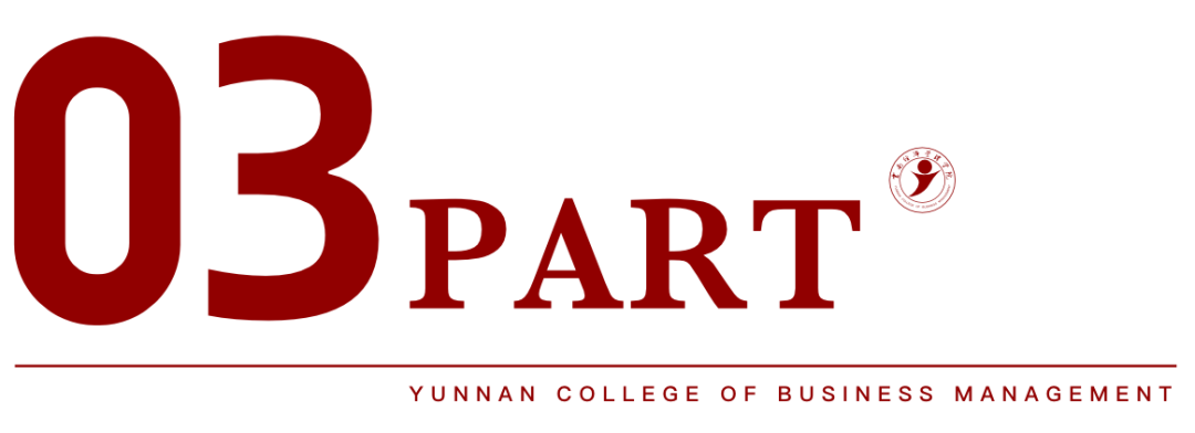 全国15强‼️ 第 9 张