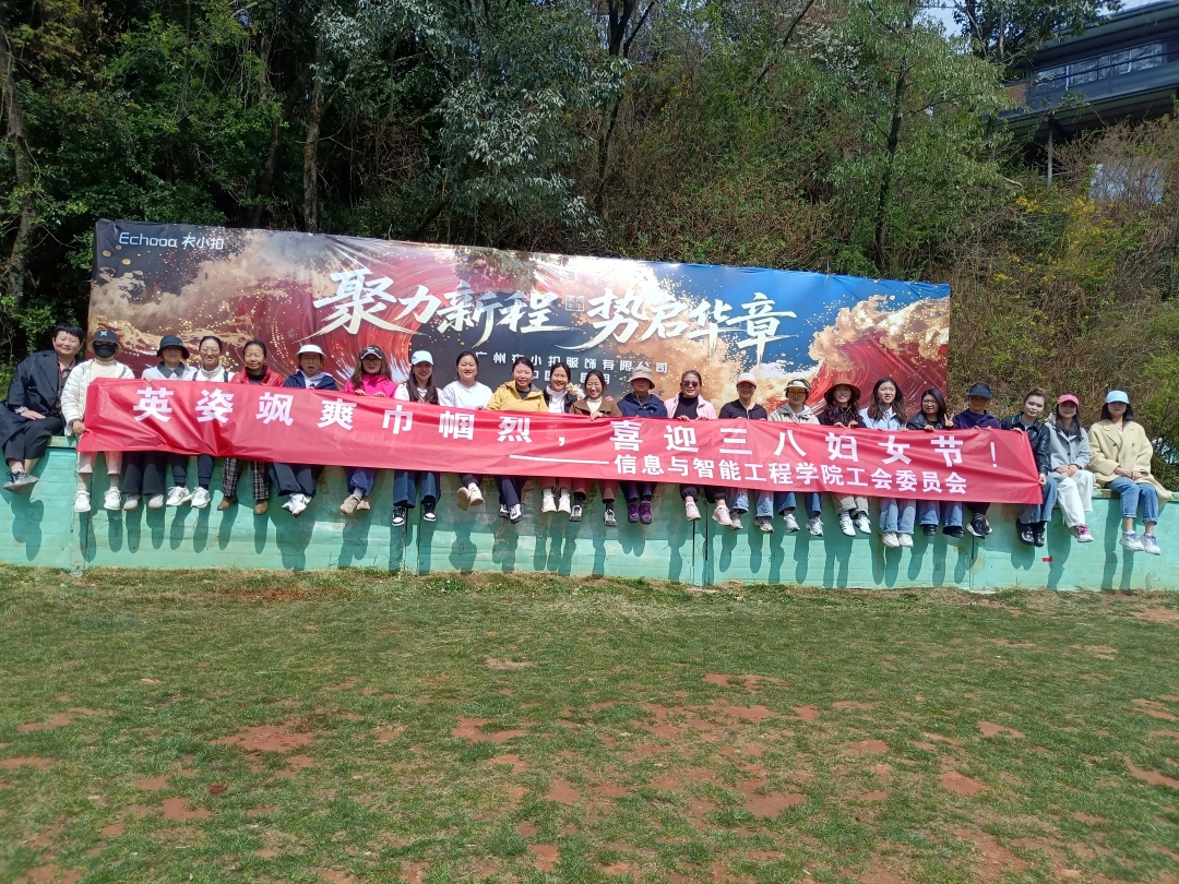 微信图片_20260318163201(1).jpg 微信图片_20260318163201(1).jpg