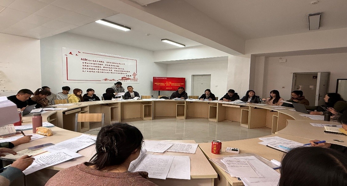 党建引领聚合力，理论学习促发展 ——财经商贸学院党总支组织各支部联合开展3月党的创新理论学习活动 第 2 张