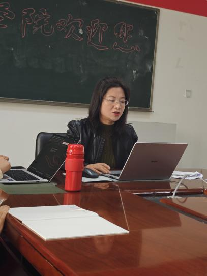 锚定特色，擘画未来：财经商贸学院召开学科建设研讨会 第 2 张