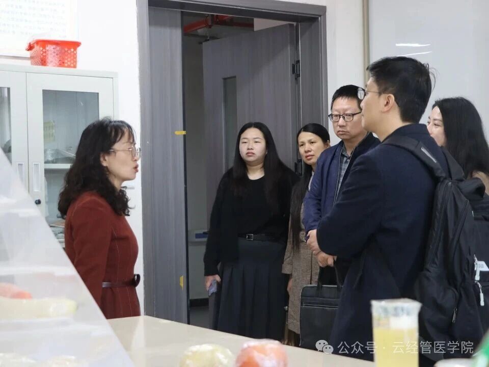 深化校院合作 共育医学英才——玉溪市中山医院与云南经济管理学院座谈交流会圆满举行 第 4 张