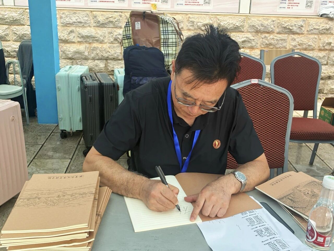 微信图片_2026-09-01_095219_509.jpg 微信图片_2026-09-01_095219_509.jpg
