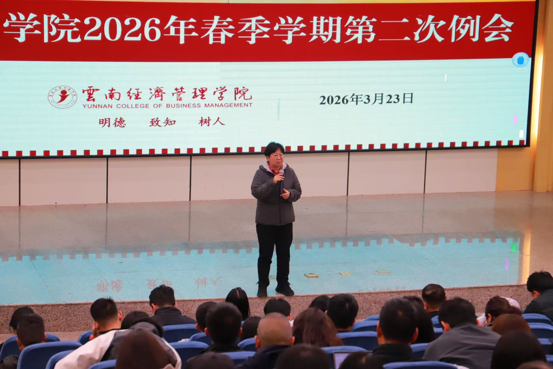 微信图片_20260323214916_103_1.jpg 微信图片_20260323214916_103_1.jpg