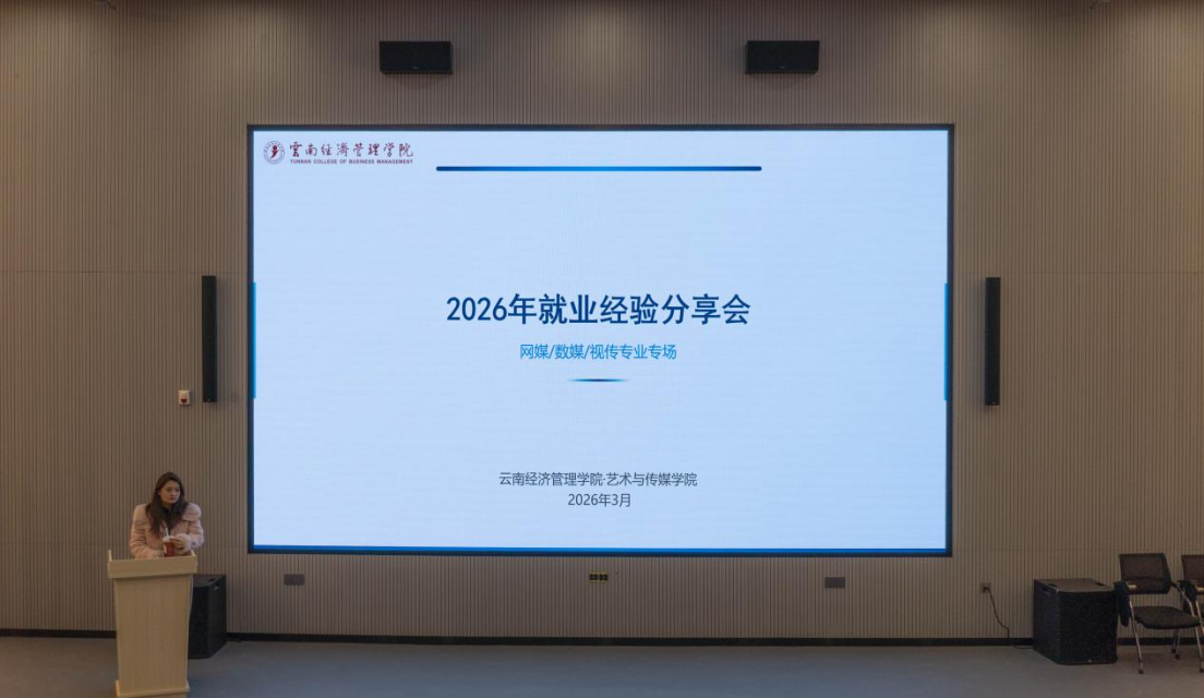 1773729805031_3f7f9cbaa6f84bcfa59f601c51809c45.png 1773729805031_3f7f9cbaa6f84bcfa59f601c51809c45.png