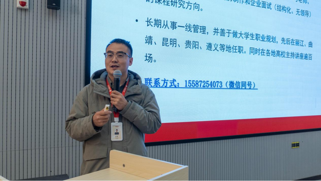 1773730036459_9cce9af05e834a2fadc42790761d680d.png 1773730036459_9cce9af05e834a2fadc42790761d680d.png