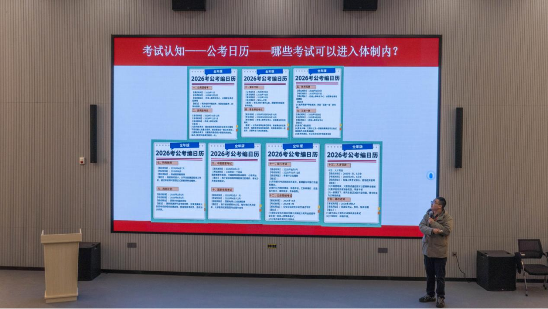 1773730077965_3e9b72bf27124caabfa294f98b308d67.png 1773730077965_3e9b72bf27124caabfa294f98b308d67.png