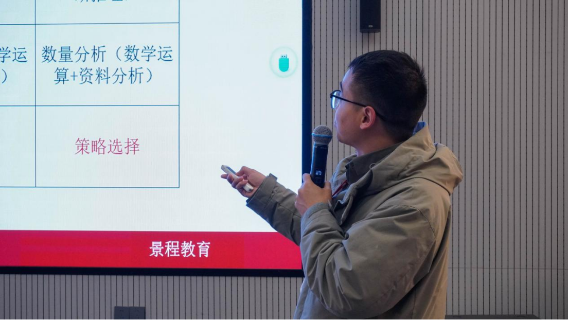 1773730313809_958fc84f435540ecbd1ec1da9d23748a.png 1773730313809_958fc84f435540ecbd1ec1da9d23748a.png