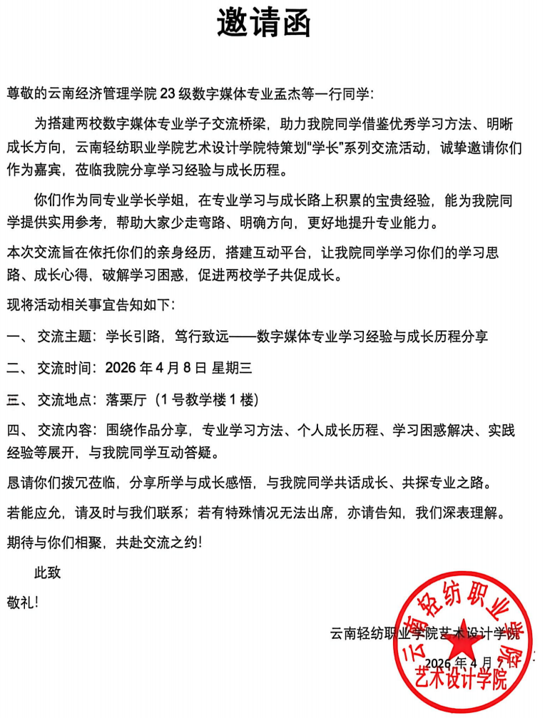 94D53288A5CE4e54ADE4E69092E6B546.png 94D53288A5CE4e54ADE4E69092E6B546.png