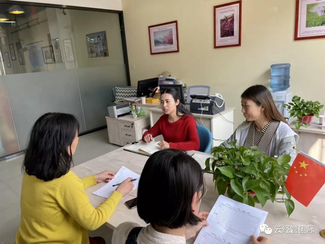 留学到大马，体验多元文化的碰撞—马来西亚城市大学与我校展开合作洽谈 第 2 张