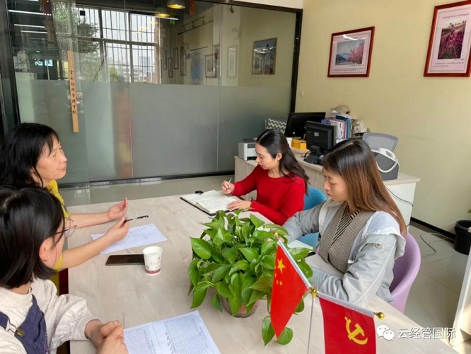 留学到大马，体验多元文化的碰撞—马来西亚城市大学与我校展开合作洽谈 第 3 张