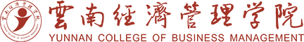 云南经济管理AG在线体育